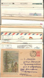 U.R.S.S.Lot 50 buc. scrisori,intreguri postale circulate si necirculate FL.131