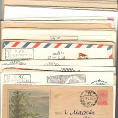 U.R.S.S.Lot 50 buc. scrisori,intreguri postale circulate si necirculate FL.131