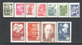 U.R.S.S.1977 Ordine si simboluri sovietice hartie impletita MU.546, Nestampilat