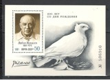 U.R.S.S.1981 100 ani nastere P.Picasso:Pictura-Bl. MU.715