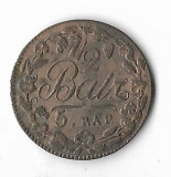 Moneda 1/2 batzen 1810 - Vaud, Elvetia, billon, cotatii ridicate!, Europa