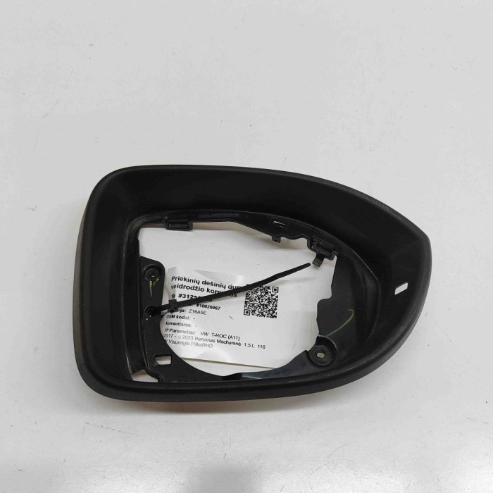 Cadru oglinda ușă dreapta față VW T-ROC A11 2023 OEM: 2GA857602B 31251890