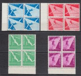 ROMANIA 1957 LP 429 CAMPIONATELE EUROPENE DE GIMNASTICA BLOCURI DE 4 MNH, Nestampilat