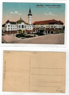 Targu Mures 1920(aprox.) - Primaria, ilustrata necirculata foto