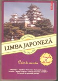 Limba Japoneza -Neculai Amalinei