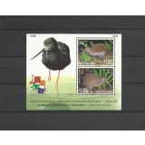 NOUA ZEELANDA 2001 FAUNA PASARI KIWI