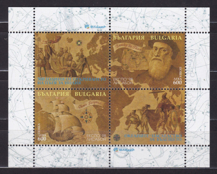 BULGARIA 1998 EXPOZITIA FILATELICA LISABONA BLOC MNH