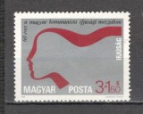 Ungaria.1978 Pentru tineret SU.484, Nestampilat