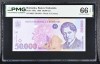 50000 lei 1996 PMG66 unc bancnota gradata