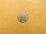 Moneda Romania 25 Bani 1966 MR 1 - Numismatica Romaneasca