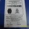 program CSM Rm. Valcea - FC Caracal