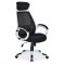 Scaun directorial cu mesh SL Q409, cadru poliproprilena, tetiera integrata, mecanism balans, rotire 360 ˚, alb/negru