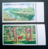 Moldova 1999 Europa Cept, rezervații,, fauna serie 2v. Nestampilat