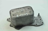 Racitor Ulei Audi A6 4F2 C6 2008 OEM 059117021K Original