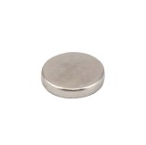 Magnet, Neodim, Argintiu