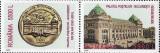 2001-LP 1575-100 de ani de la inaugurarea Palatului Postelor din Bucuresti, Nestampilat