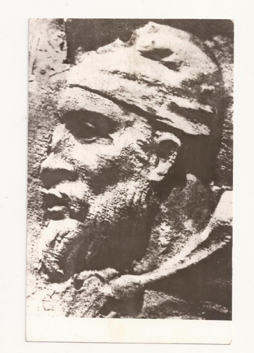 CA18 -Carte Postala- Decebal, necirculata