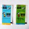 Lot 2 buc - Ambalaj guma de mestecat, TIPI-TIP, vechi, anii 80