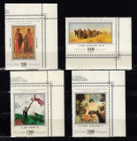 A10 S1 10 - Timbre foarte vechi - Rusia - muzeul din St Petersburg - 1997