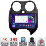 Navigatie Nissan Micra 2010-2014 Android radio gps internet 2+32 KIT-micra2010+EDT-E209 CarStore Technology