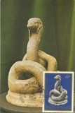 Rom&acirc;nia, Expoziţia filatelică &quot;Arheologie daco-romană&quot;, maximă, Constanţa, 1979