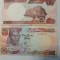 Nigeria 100 Naira 2004 UNC