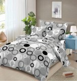 Lenjerie de pat 4 piese Finet 200x230 cm