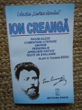 Constanta Barboi - Ion Creanga - Pagini alese. Comentarii literare (Editia: 2004)