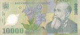 ROMANIA 10.000 lei 2000 polymer VF+!!!