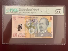 Romania 10 lei 2013 pick 119j grad 67 pmg