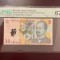 Romania 10 lei 2013 pick 119j grad 67 pmg