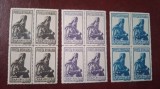 Romania MNH 1942 - Pentru Transnistria Miron Costin - LP 148 III X4