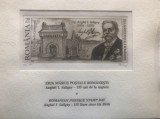 Anghel Saligny 155 ani de la nastere. Gravura O. Penda, Nestampilat