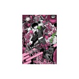 Phantom Tales of the Night, Vol. 2
