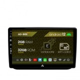Cumpara ieftin Navigatie Skoda Fabia (2007-2014), Android 12, E-Octacore 2GB RAM + 32GB ROM, 10.1 Inch - AD-BGE10002+AD-BGRKIT046