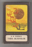 bnk ant Dumitru Radu Popescu - Vara oltenilor