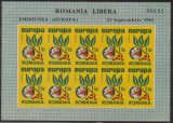 Romania Exil 1965 Emisiunea a XL-a EUROPA minicoala nedantelata, Istorie, Nestampilat