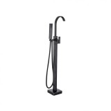Baterie de Podea cu Cadru Patrat, Alama Sanitara, Negru, CF2036 ModernLight Concept