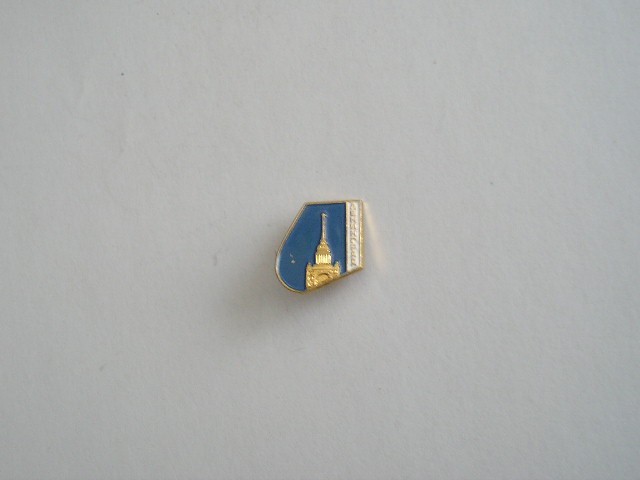 QW9 L 79 - insigna - tematica orase - Leningrad - Fosta URSS