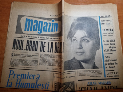 magazin 18 decembrie 1965-filmul amintirii din copilarie,valenii de munte foto