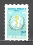 Romania.1968 20 ani OMS ZR.280, Nestampilat