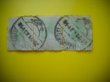 HOPCT LOT NR 372 -CAROL I- 1893-1899 TIPOGRAFIATE -4 TIMBRE VECHI-STAMPILAT
