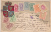 CP STEMA REGATUL ROMANIEI cu timbre Carol I ND(1903), Bucuresti, Circulata, Fotografie