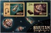 BHUTAN, SPACE - COLIȚĂ MNH IMPERF., Nestampilat