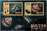 BHUTAN, SPACE - COLIȚĂ MNH IMPERF., Nestampilat