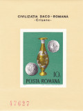 ARHEOLOGIE DACO-ROMANA, COLITA NEDANTELATA,1976,Lp.3522,MNH.** ROMANIA., Nestampilat