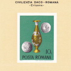 ARHEOLOGIE DACO-ROMANA, COLITA NEDANTELATA,1976,Lp.3522,MNH.** ROMANIA.