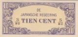 Bancnota Indiile Olandeze 10 Centi (1942) - P121 UNC ( ocupatia japoneza - vezi descriere )