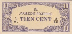 Bancnota Indiile Olandeze 10 Centi (1942) - P121 UNC ( ocupatia japoneza - vezi descriere )