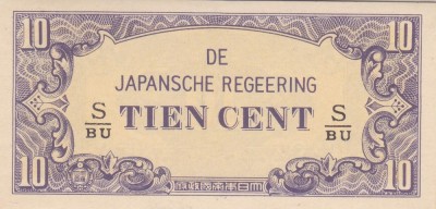 Bancnota Indiile Olandeze 10 Centi (1942) - P121 UNC ( ocupatia japoneza - vezi descriere ) foto